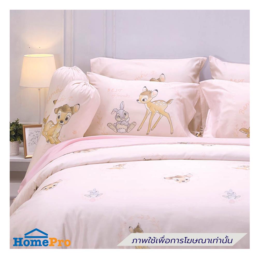 ชุดผ้าปูที่นอน 3.5 ฟุต (ชุด 3 ชิ้น) JESSICA BAMBI 20166-T027