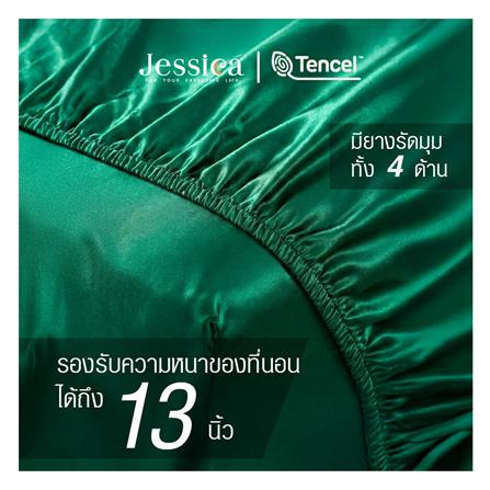 ชุดผ้าปูที่นอน 3.5 ฟุต (ชุด 3 ชิ้น) JESSICA BAMBI 20166-T027_8