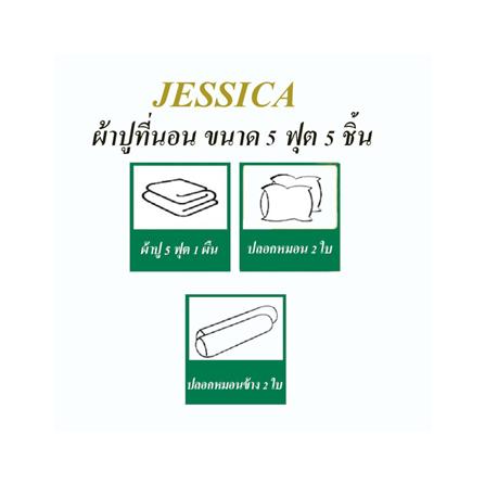 ชุดผ้าปูที่นอน 5 ฟุต (ชุด 5 ชิ้น) JESSICA KUROMI 20165-T026_5
