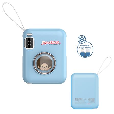 แบตสำรอง AMAZE ONE AMCB003 10000 MAH สีฟ้า_2