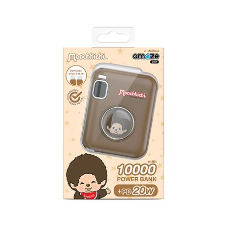 แบตสำรอง AMAZE ONE AMCB003 10000 MAH สีน้ำตาล_2