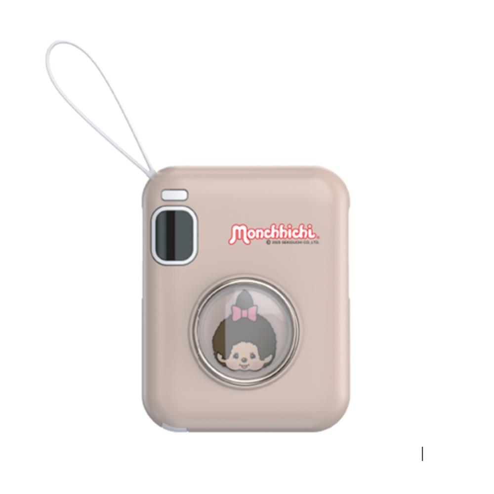 แบตสำรอง AMAZE ONE AMCB003 10000 MAH สีเบจ