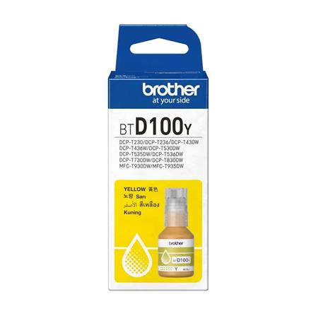 หมึกเติม BROTHER BT-D100 สีเหลือง_2