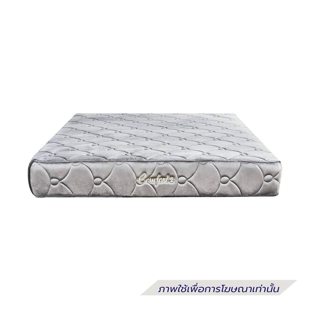 ที่นอน 3.5 ฟุต SERA COMFORT TWO