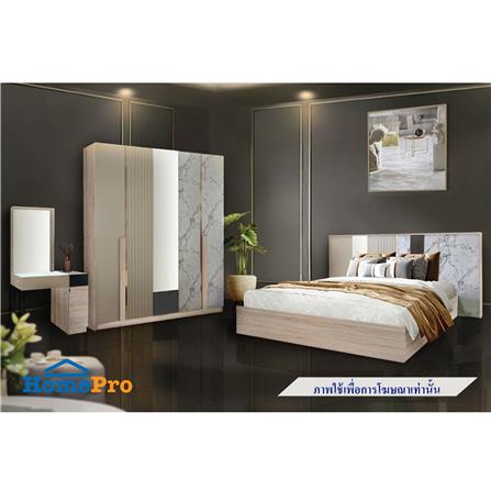 ชุดห้องนอน 6 ฟุต KONCEPT ELLENA สี SOLID CARAMEL_5