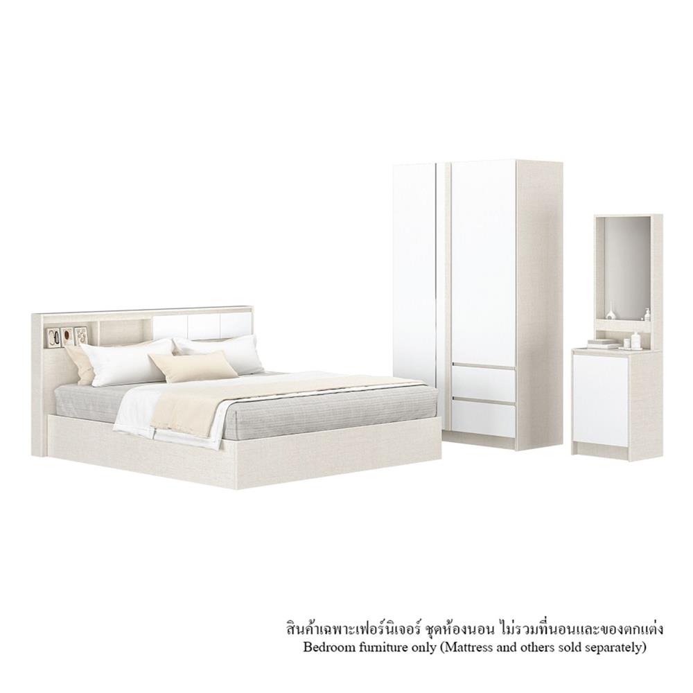 ชุดห้องนอน 5 ฟุต KONCEPT MACHI-5 สี WHITE