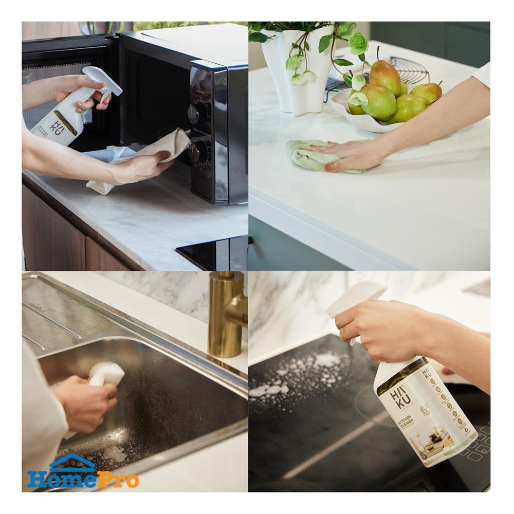 สเปรย์ทำความสะอาดห้องครัว HAKU 400 มล. น้ำมันหอมระเหยบริสุทธิ์