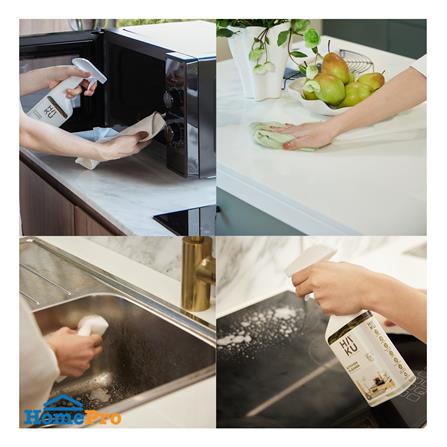 สเปรย์ทำความสะอาดห้องครัว HAKU 400 มล. น้ำมันหอมระเหยบริสุทธิ์_3