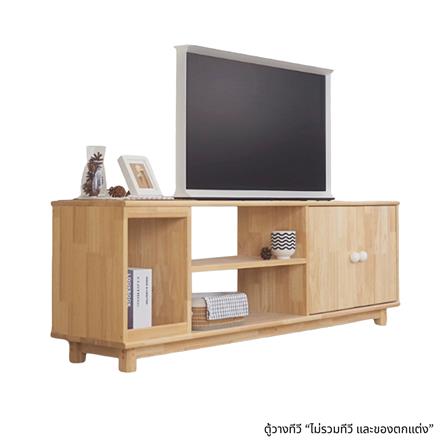 ตู้วางทีวี BAAN FURNITURE AUSTIN 120 ซม. สีโอ๊ค_0