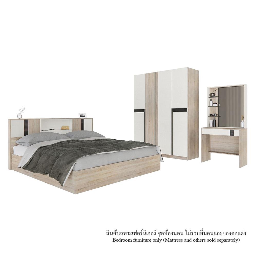 ชุดห้องนอน 6 ฟุต KONCEPT KENDRICK สี SOLID IVORY