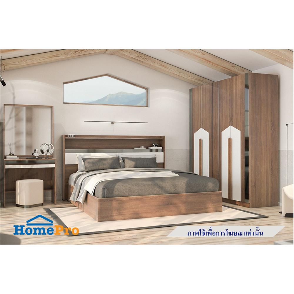 ชุดห้องนอน 6 ฟุต KONCEPT ODENSE-2 สี MOCHA OAK