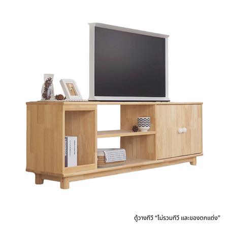 ตู้วางทีวี BAAN FURNITURE AUSTIN 150 ซม. สีโอ๊ค_0