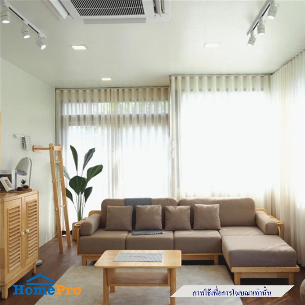 โซฟา 5 ที่นั่ง BAAN FURNITURE FIFAPAN สีน้ำตาล