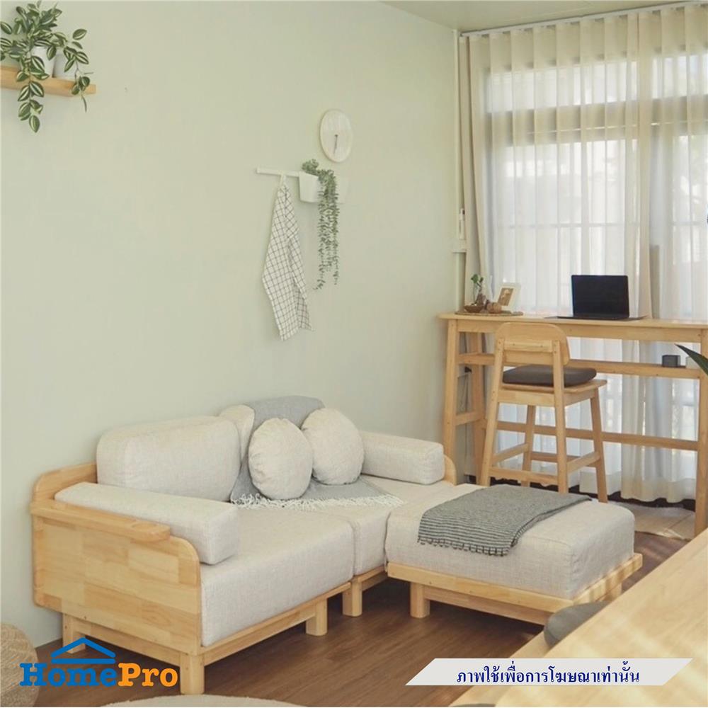 โซฟา 3 ที่นั่ง BAAN FURNITURE FIFAPAN สีเทา