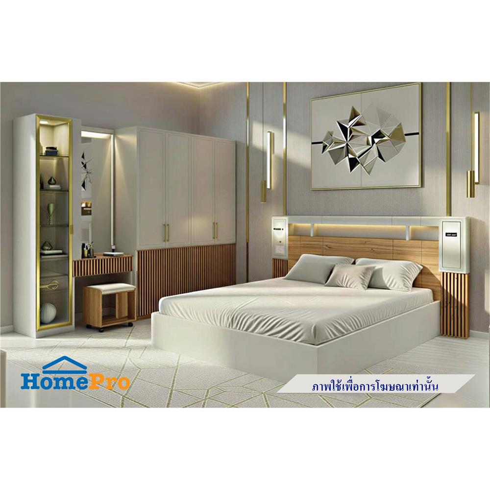 ชุดห้องนอน 6 ฟุต KONCEPT MAGORIA สี IVORY