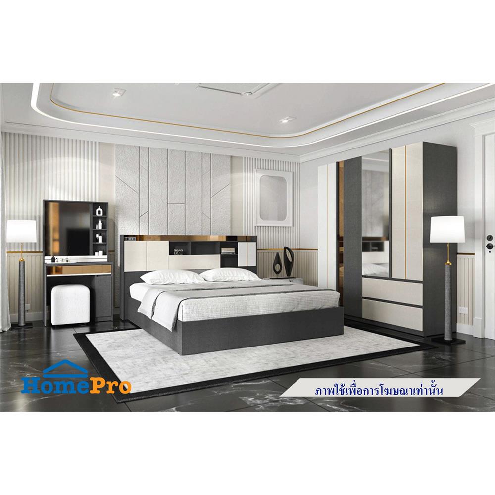 ชุดห้องนอน 6 ฟุต KONCEPT GARLAND สี SHADOW