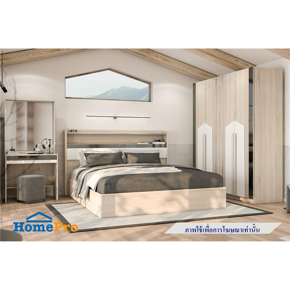 ชุดห้องนอน 6 ฟุต KONCEPT ODENSE สี SOLID OAK