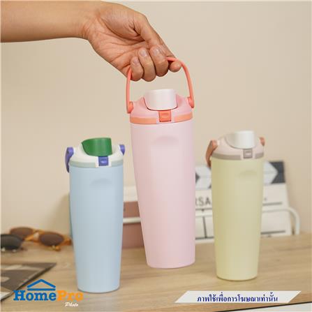 กระติกสุญญากาศ 0.9 ลิตร HOMEPRO CANDY COLOR สีชมพู_7