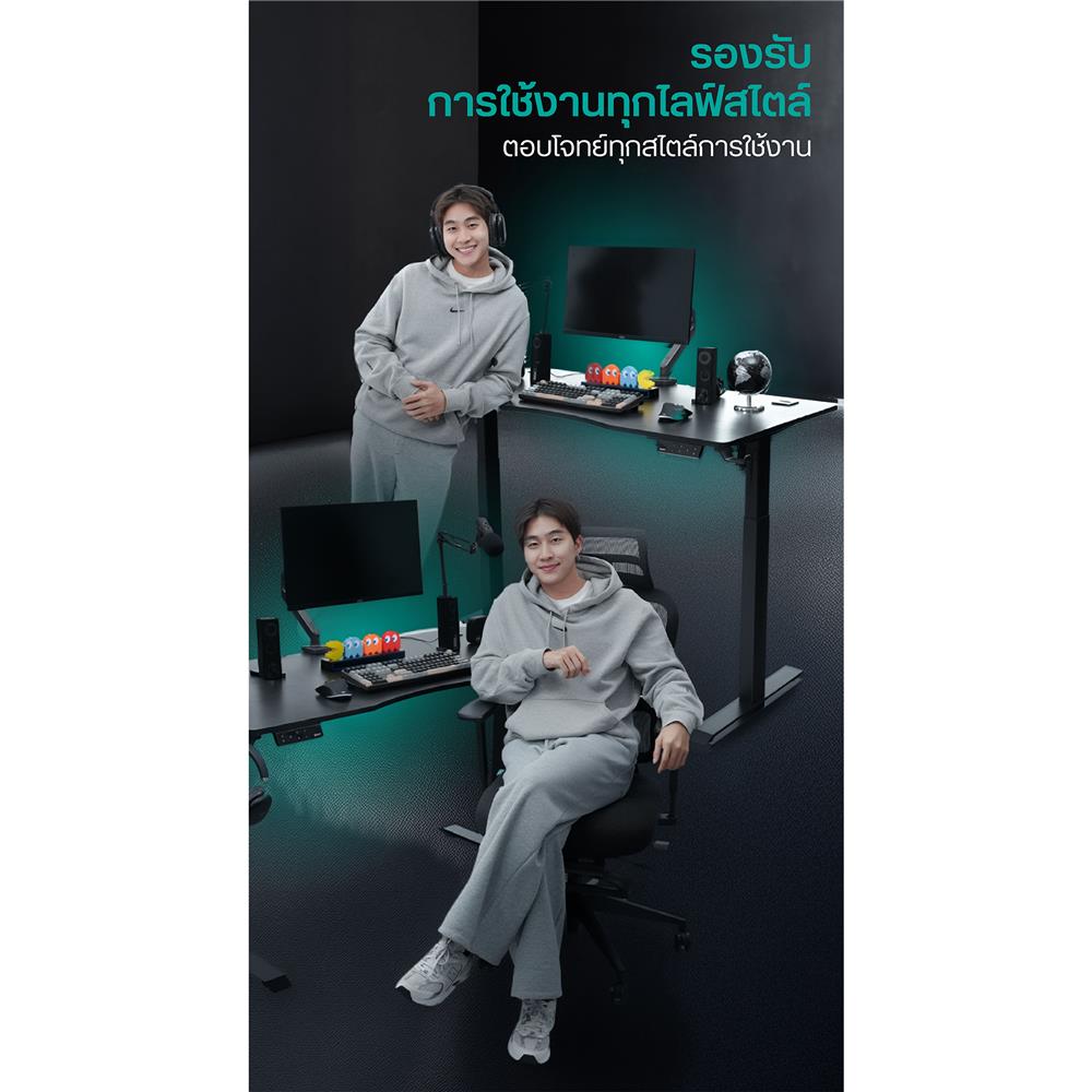 โต๊ะเกมมิ่งปรับระดับไฟฟ้า BEWELL TBS07-TOP15 120 ซม. สีดำ