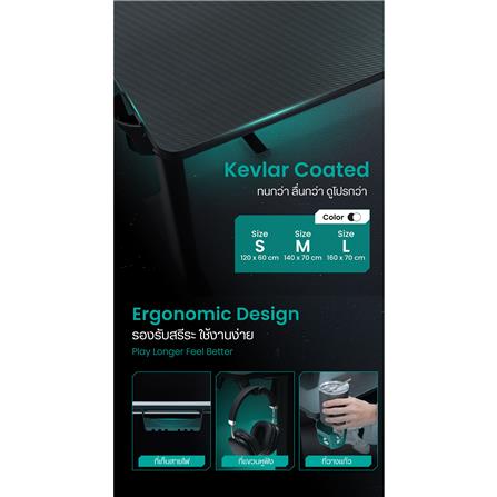 โต๊ะเกมมิ่งปรับระดับไฟฟ้า BEWELL TBS07-TOP15 120 ซม. สีดำ_9