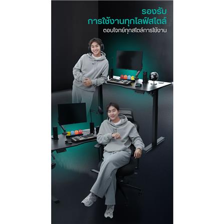 โต๊ะเกมมิ่งปรับระดับไฟฟ้า BEWELL TBS07-TOP15 120 ซม. สีดำ_10