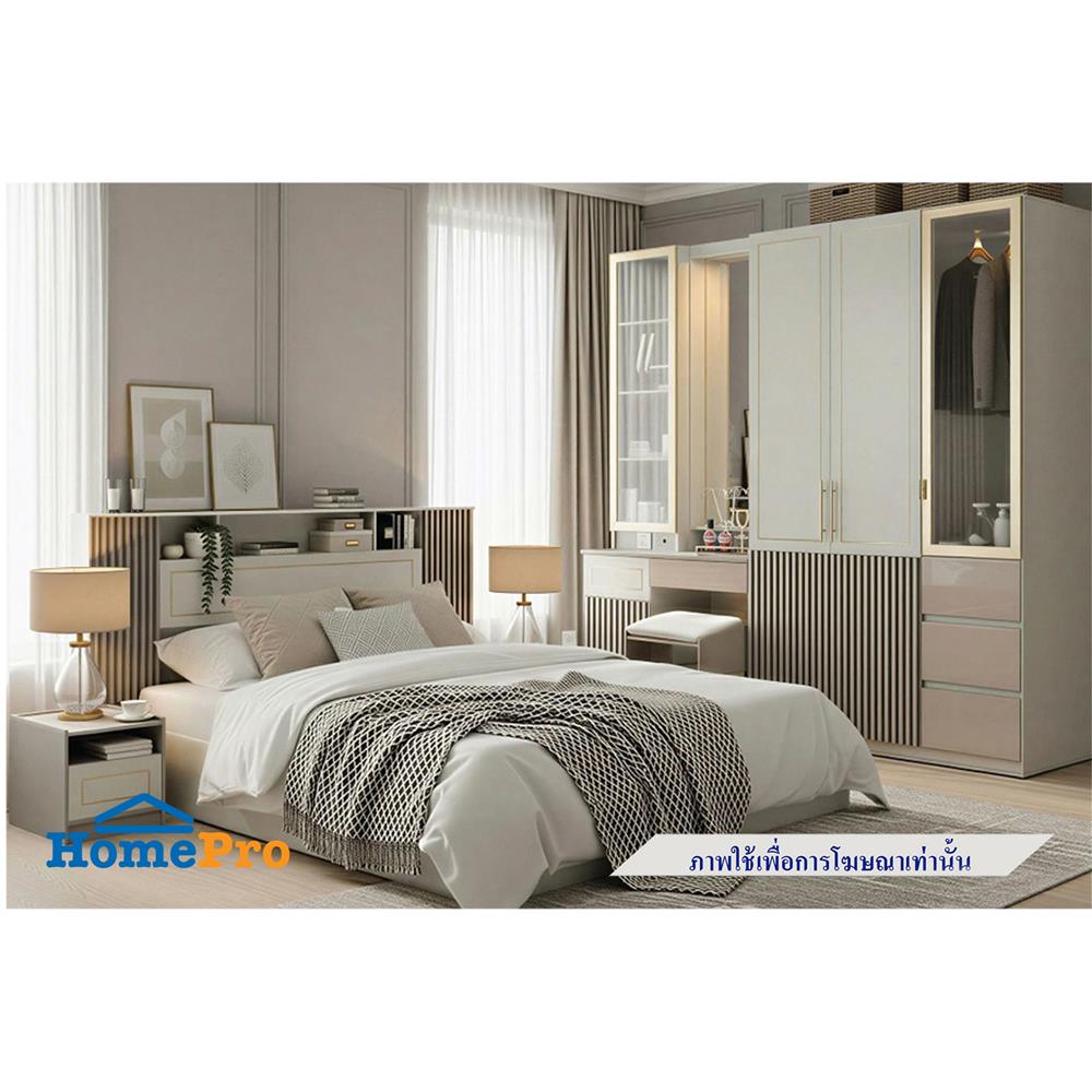 ชุดห้องนอน 6 ฟุต KONCEPT BOSTON สี IVORY