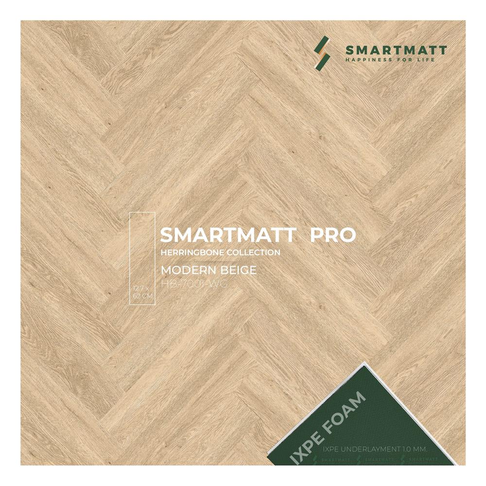 พื้น SPC ลายก้างปลา SMARTMATT PRO 6 มม. 2.04 ตร.ม. สี MODERN BEIGE (แพ็ก 26 ชิ้น)