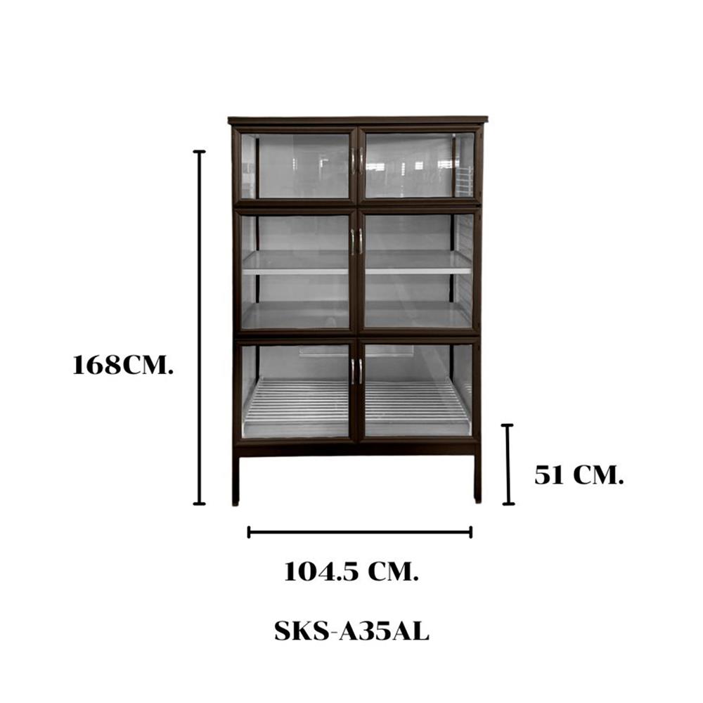 ตู้อเนกประสงค์ SANKI SKS-A35AL สีชา
