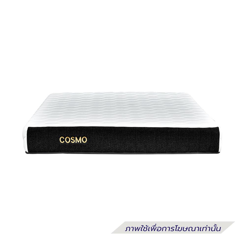 ที่นอน 3.5 ฟุต SERA COSMO