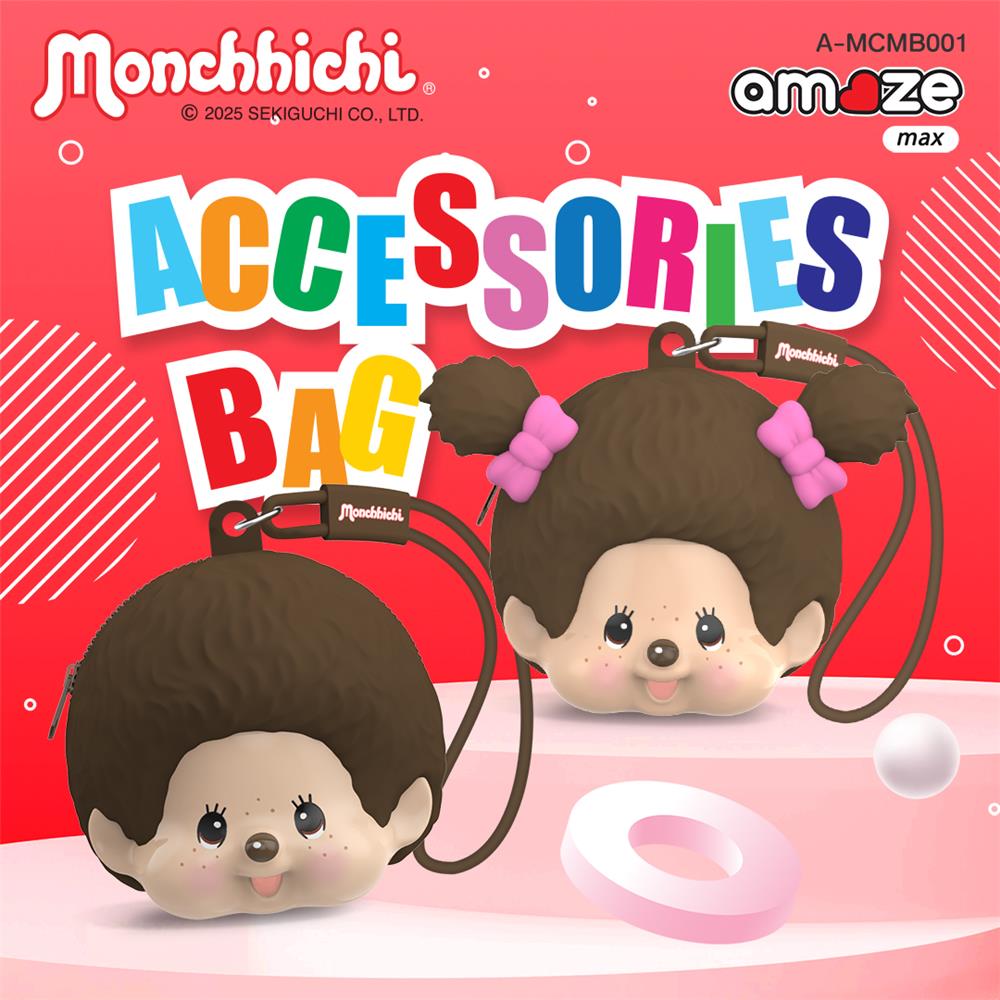 กระเป๋าอเนกประสงค์ MONCHHICHI GIRL AMAZE ONE AMCB001