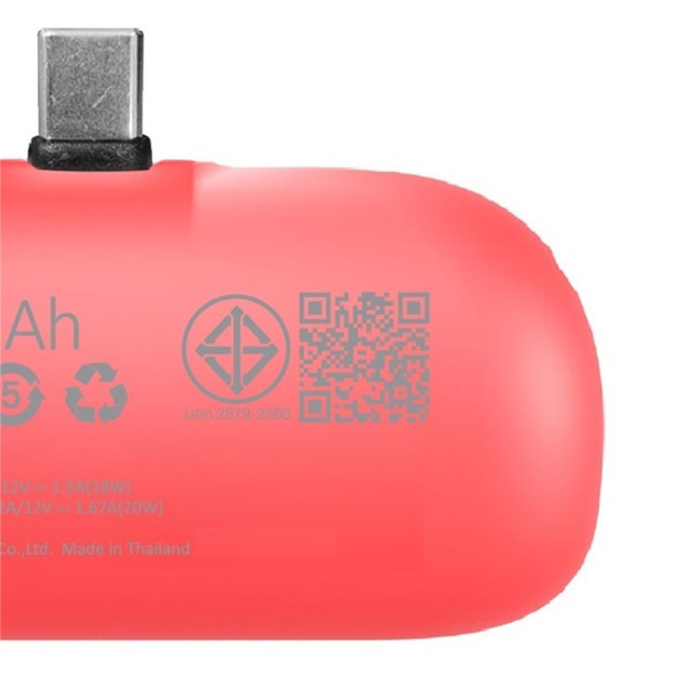 แบตเตอรี่สำรอง AMAZE ONE AMCB002 BOY 5000MAH สีชมพูเข้ม