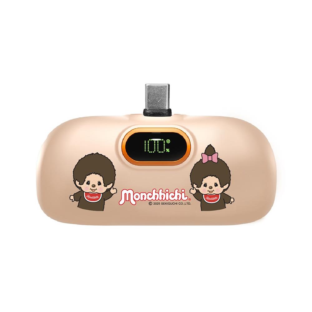 แบตเตอรี่สำรอง AMAZE ONE AMCB002 BOY&GIRL 5000MAH สีน้ำตาล