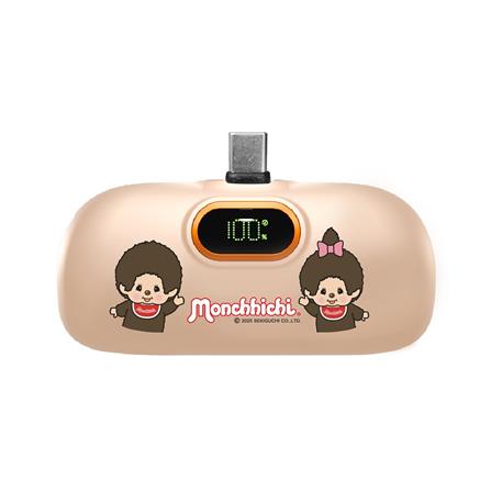 แบตเตอรี่สำรอง AMAZE ONE AMCB002 BOY&GIRL 5000MAH สีน้ำตาล_1
