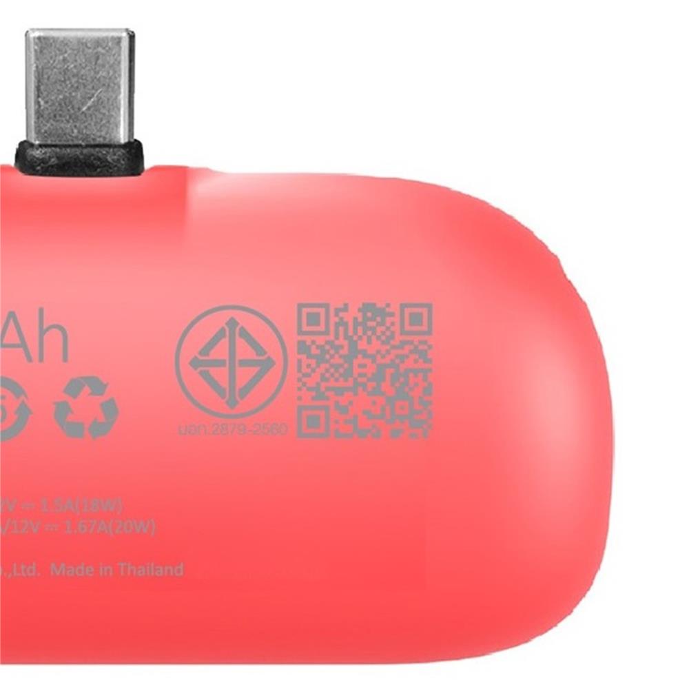 แบตเตอรี่สำรอง AMAZE ONE AMCB002 BOY&GIRL 5000MAH สีชมพูเข้ม