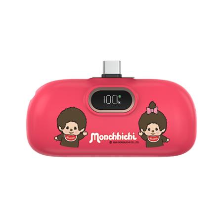 แบตเตอรี่สำรอง AMAZE ONE AMCB002 BOY&GIRL 5000MAH สีชมพูเข้ม_1