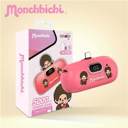 แบตเตอรี่สำรอง AMAZE ONE AMCB002 BOY&GIRL 5000MAH สีชมพูเข้ม_4