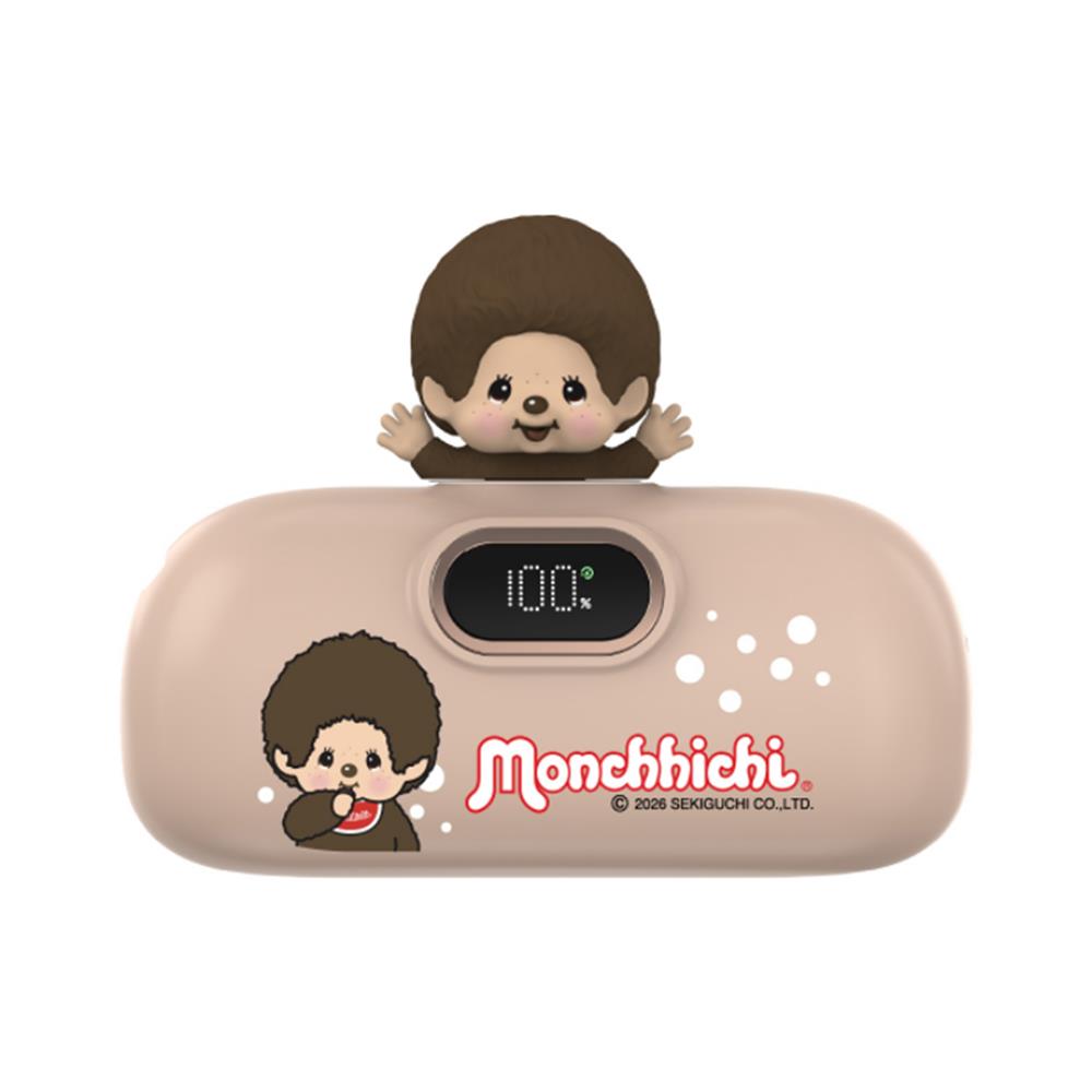 แบตเตอรี่สำรอง AMAZE ONE AMCB002 BOY 5000MAH สีน้ำตาล