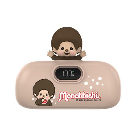 แบตเตอรี่สำรอง AMAZE ONE AMCB002 BOY 5000MAH สีน้ำตาล_0