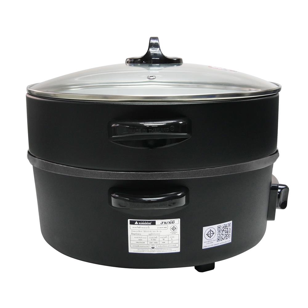 กระทะไฟฟ้า HANABISHI HTP-360S BLACK 2.5 ลิตร สีดำ
