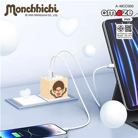 หัวชาร์จอะแดปเตอร์ AMAZE ONE AMCC005 33W สีขาว_3