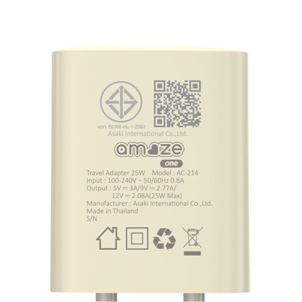 หัวชาร์จอะแดปเตอร์ พร้อมสายชาร์จ USB-LIGHTNING AMAZE ONE AMCC007 25W สีครีม