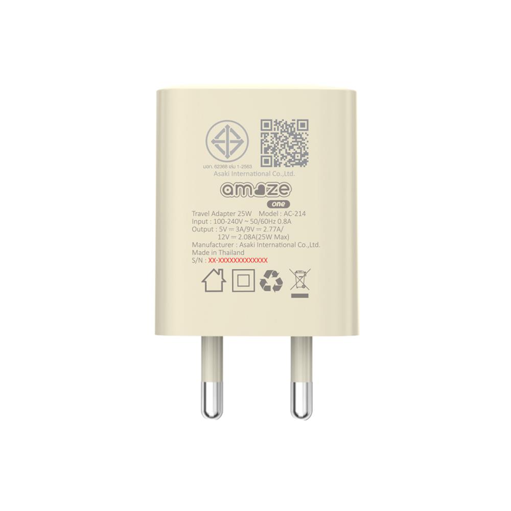 หัวชาร์จอะแดปเตอร์ พร้อมสายชาร์จ USB-LIGHTNING AMAZE ONE AMCC007 25W สีครีม