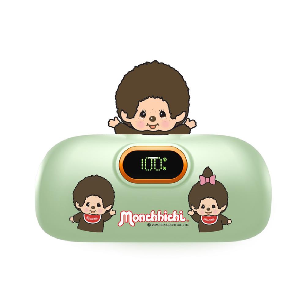 แบตเตอรี่สำรอง AMAZE ONE AMCB002 BOY&GIRL 5000mAh สีเขียว