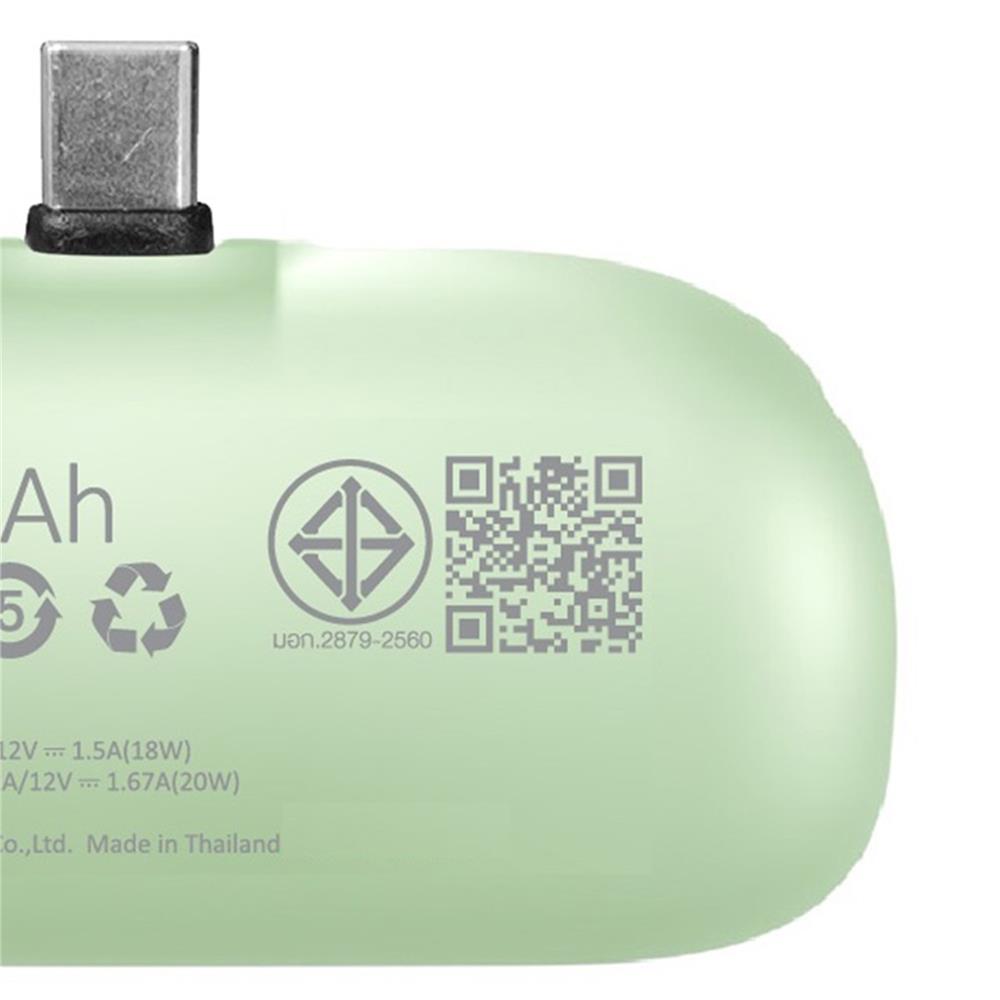 แบตเตอรี่สำรอง AMAZE ONE AMCB002 BOY&GIRL 5000mAh สีเขียว