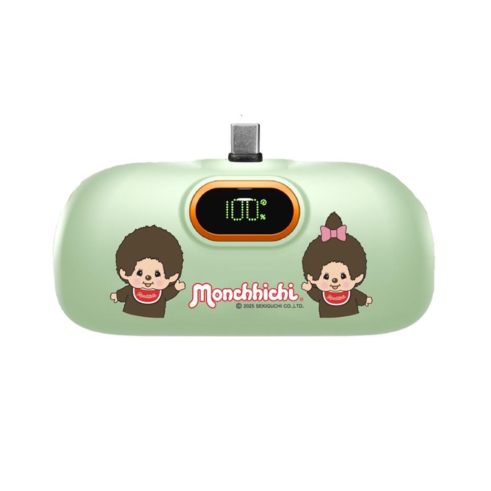 แบตเตอรี่สำรอง AMAZE ONE AMCB002 BOY&GIRL 5000mAh สีเขียว