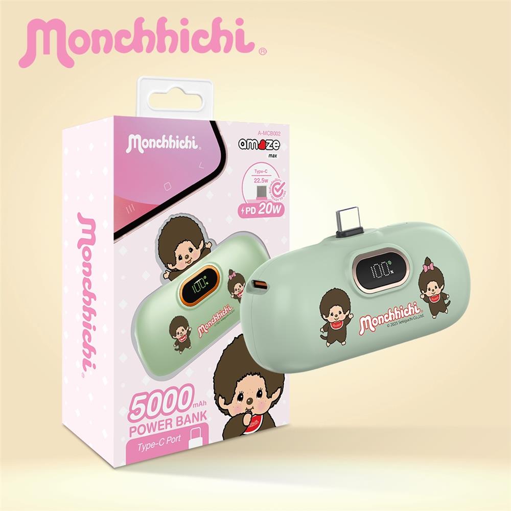 แบตเตอรี่สำรอง AMAZE ONE AMCB002 BOY&GIRL 5000mAh สีเขียว