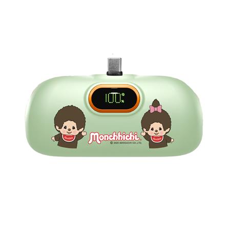 แบตเตอรี่สำรอง AMAZE ONE AMCB002 BOY&GIRL 5000mAh สีเขียว_1