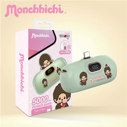 แบตเตอรี่สำรอง AMAZE ONE AMCB002 BOY&GIRL 5000mAh สีเขียว_5