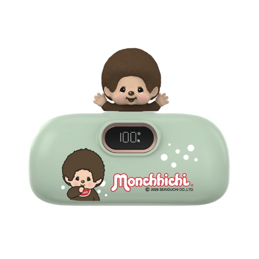 แบตเตอรี่สำรอง AMAZE ONE AMCB002 BOY 5000MAH สีเขียว