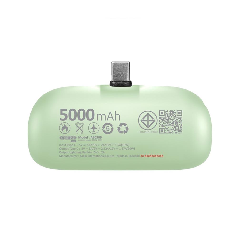 แบตเตอรี่สำรอง AMAZE ONE AMCB002 BOY 5000MAH สีเขียว